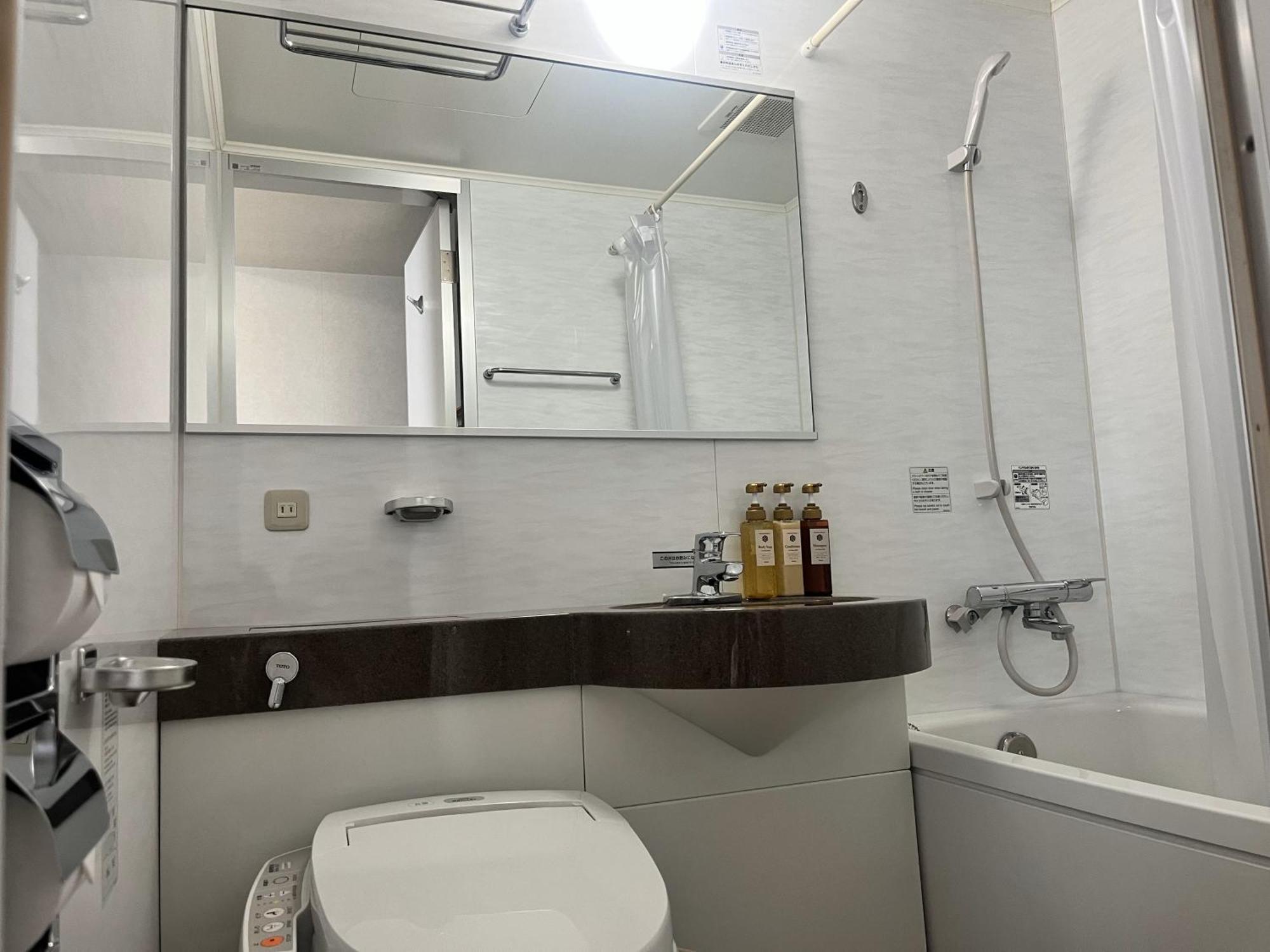 Hotel Alpha-One Kurashiki Ngoại thất bức ảnh
